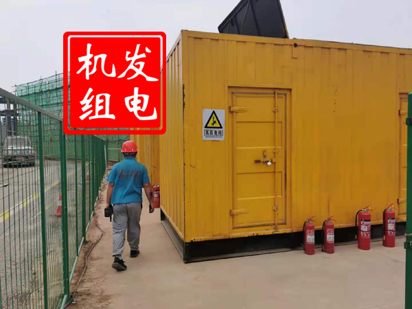 五湖渔场出租发电机常规保养内容