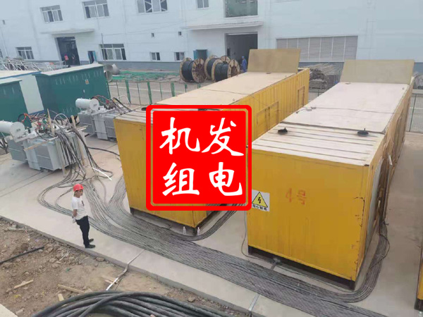 五湖渔场发电机租赁必备常识