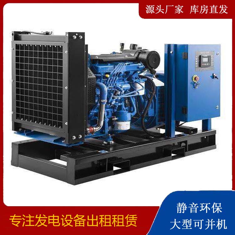 五湖渔场出租发电机 潍柴发电机一定要预防通风管道的堵塞和灰尘