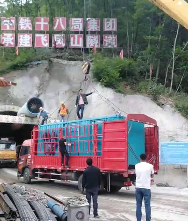 五湖渔场发电机组维修后输出功率降低是什么问题