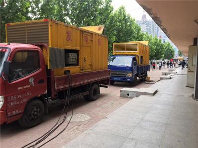 五湖渔场发电车租赁-关于柴油发电机电压问题