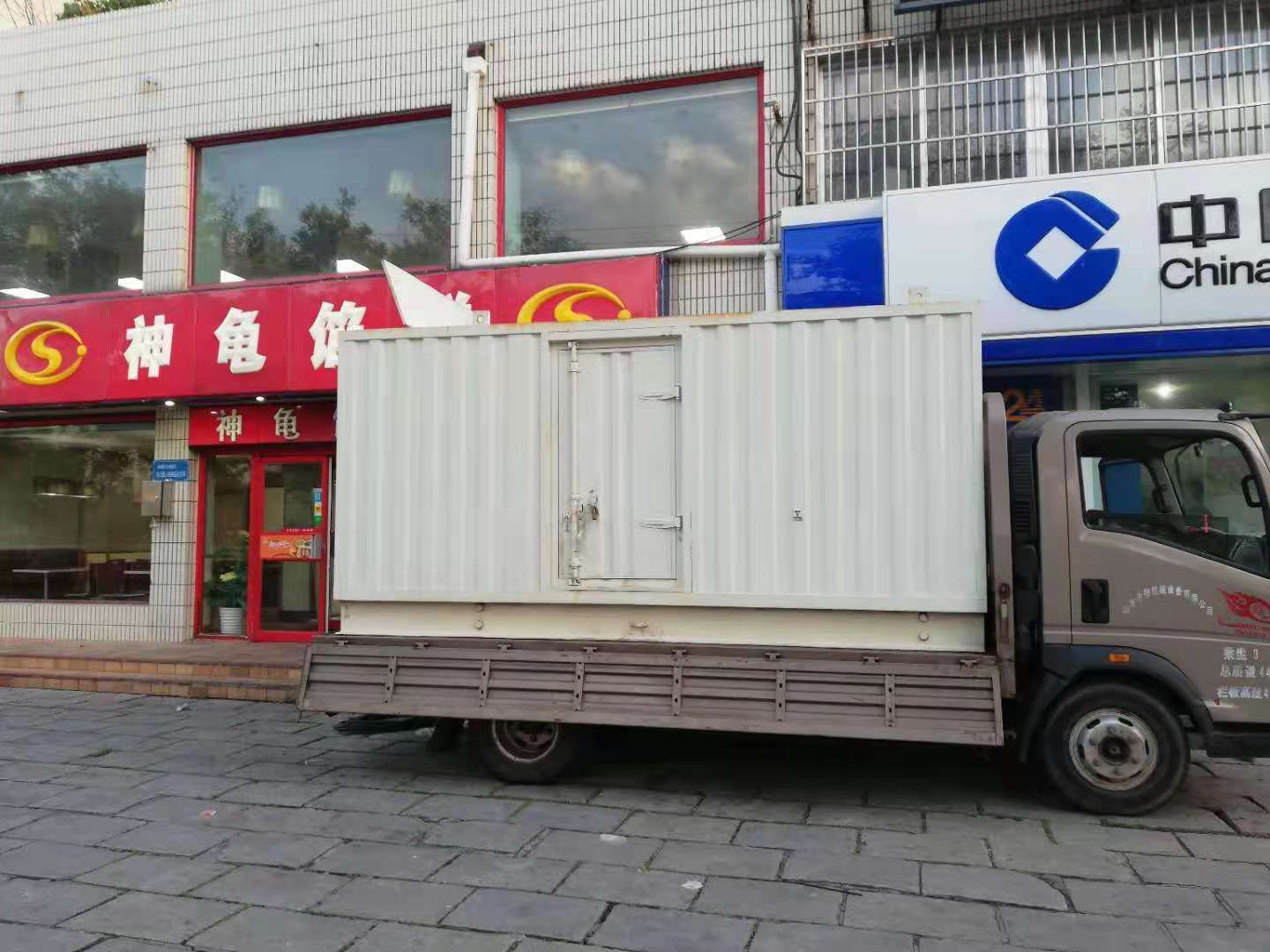 五湖渔场出租发电机-柴油发电机组错误的启动方式