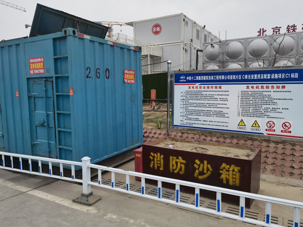 五湖渔场发电机租赁-电缆长度过长会对 100KW 发电机造成哪些影响？