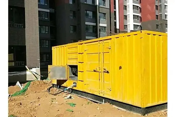 五湖渔场电网功率因数降低对用电设备有哪些影响？